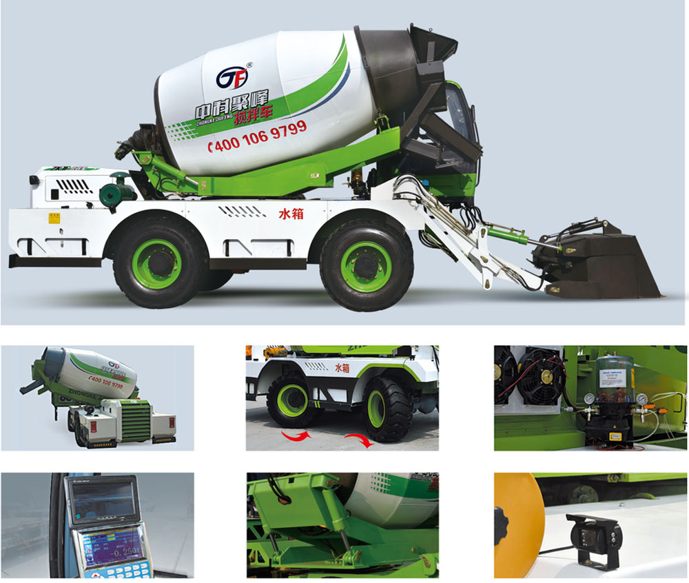 <b>混凝土是否卸料完成怎么去做出測(cè)評(píng)？</b>