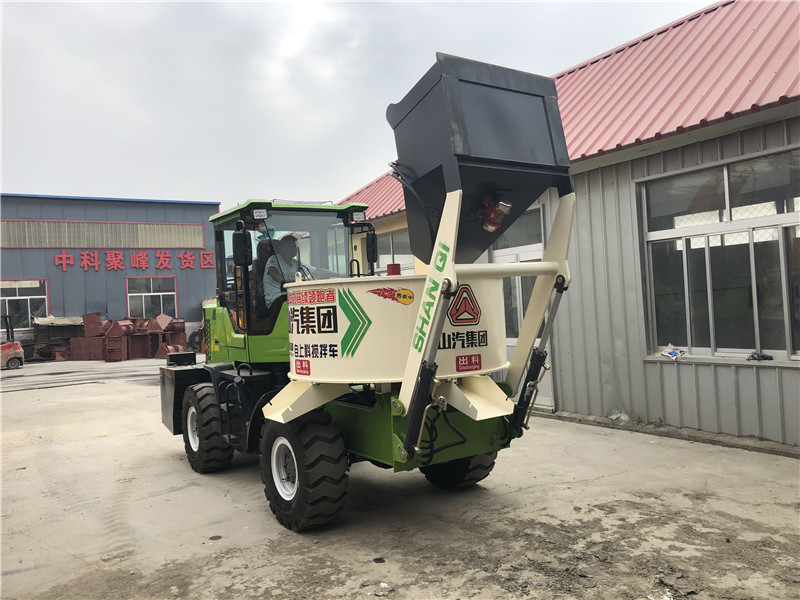 自上料混凝土攪拌罐車