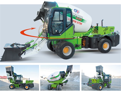 自上料混凝土攪拌罐車(chē)